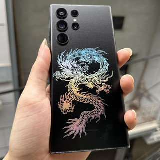 Miếng dán lưng PPF Dragon chuyển màu ngũ sắc cho Samsung S26 Ultra / S25 Ultra / S24 Ultra / S23 Ultra / S22 Ultra