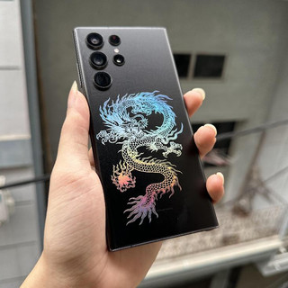 Miếng dán lưng PPF Dragon chuyển màu ngũ sắc cho Samsung S26 Ultra / S25 Ultra / S24 Ultra / S23 Ultra / S22 Ultra