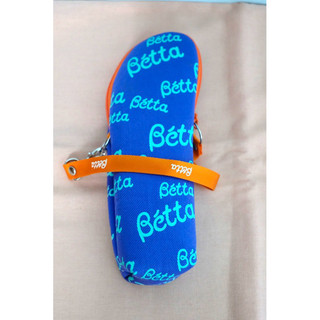 [NEW/USED - HÀNG CÓ SẴN] Túi ủ bình sữa Bétta
