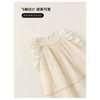 𝐀𝐩𝐫𝐢𝐥 𝐛𝐞́𝐛𝐞́ - Mbang Tổng hợp Váy trắng be mùa hè công chúa cao cấp cho bé gái dễ thương đi chơi