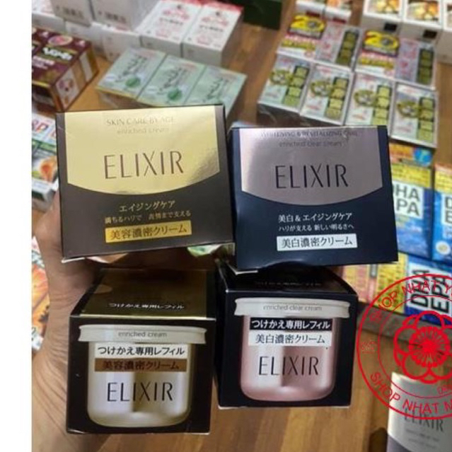 Kem dưỡng da elixir enriched cream Nhật Bản | Shopee Việt Nam