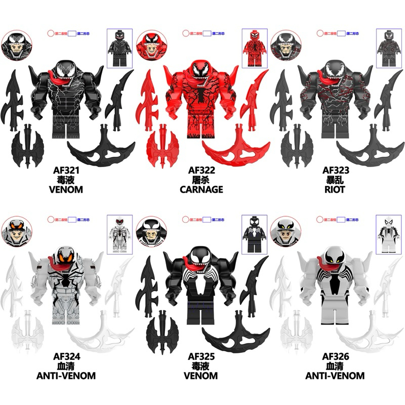 Minifigures Venom Venom Đồ chơi Lắp ráp Nhân vật Phản Diện Siêu Anh ...