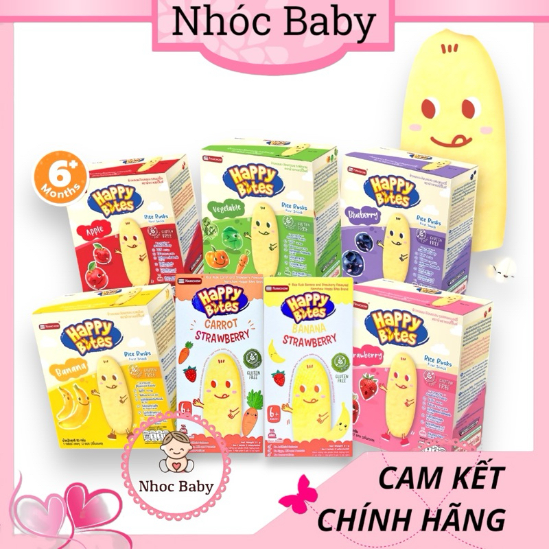 Bánh gạo ăn dặm Happy Bites cho bé 6m+ (Không gây dị ứng) hộp 50g (12 ...