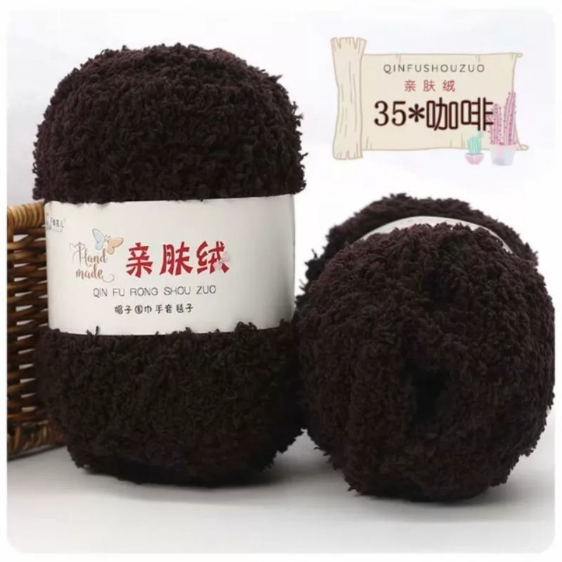 Màu 35 nâu đậm