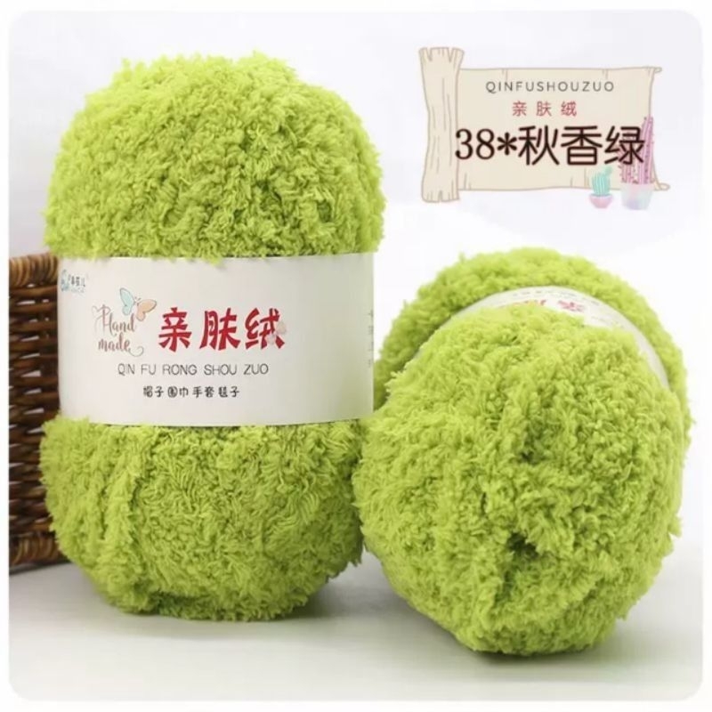 Màu 38 xanh lá tươi