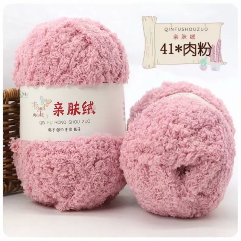 Màu 41 hồng vỏ đỗ
