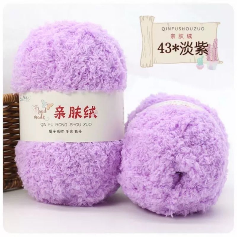 Màu 43 tím nhạt