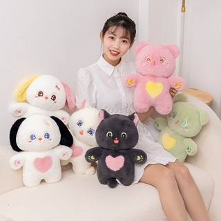 ( TẶNG QUÀ SET 10 KHẨU TRANG ) Gấu Bông Lớn Cún Trà Sữa , Hàng Cao Cấp Mềm Mịn MEILI STORE