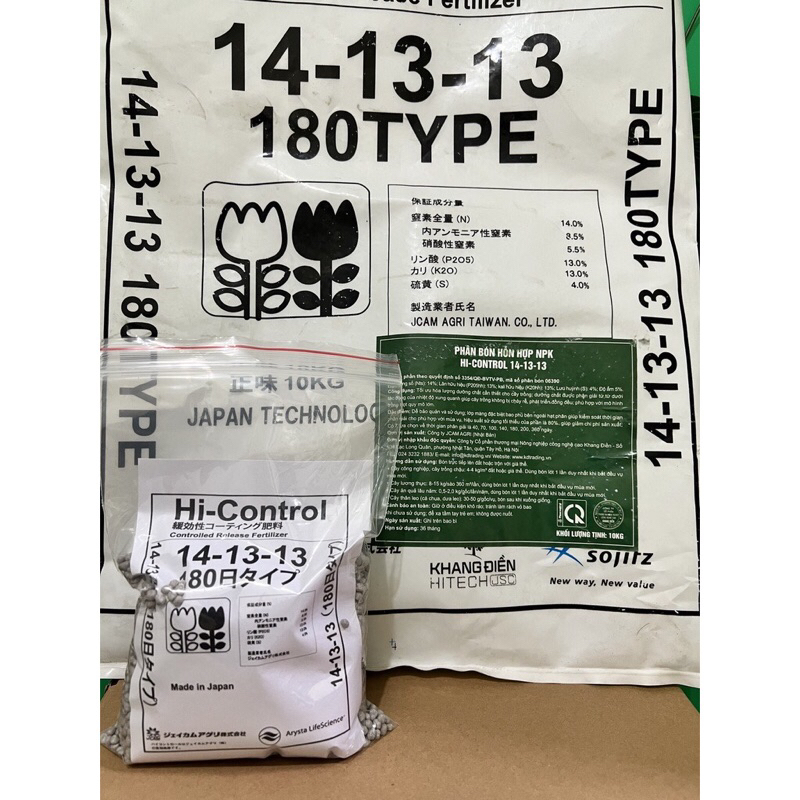 Phân chì tan chậm Nhật Bản Hi Control 14-13-13 chuyên dùng cho hoa lan ...