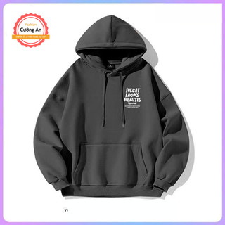Áo hoodie, áo khoác hoodie nam chất nỉ dày form rộng có mũ giá rẻ - Cường An Fashion HD022