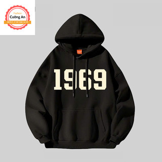 Áo hoodie, áo khoác hoodie nam chất nỉ dày form rộng có mũ giá rẻ - Cường An Fashion HD022