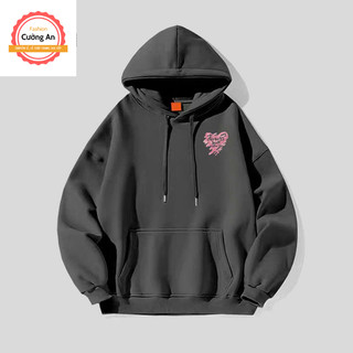 Áo hoodie, áo khoác hoodie nam chất nỉ dày form rộng có mũ giá rẻ - Cường An Fashion HD032