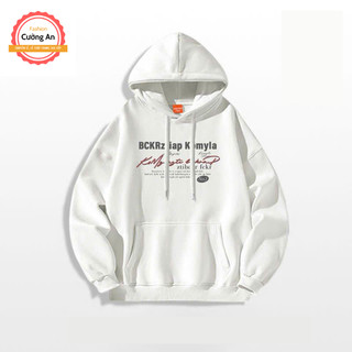 Áo hoodie, áo khoác hoodie nam chất nỉ dày form rộng có mũ giá rẻ - Cường An Fashion HD032