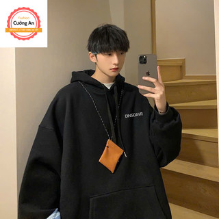Áo hoodie, áo khoác hoodie nam chất nỉ dày form rộng có mũ giá rẻ - Cường An Fashion HD0040