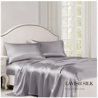 Ga trải giường Lụa LS Lavish silk Hàng loại 1 mát lạnh kích thước 1m8x2m1x25cm