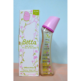 [NEW - SẴN] Bình sữa Bétta Japan cổ hẹp chính hãng 200ml 240ml nhựa ppsu, thuỷ tinh, tritan, pp