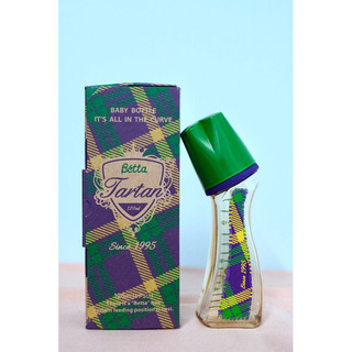 [NEW - SẴN] Bình sữa Bétta Japan cổ hẹp chính hãng 200ml 240ml nhựa ppsu, thuỷ tinh, tritan, pp