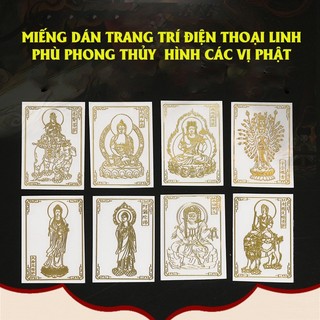 [ĐÃ KHAI QUANG] Miếng Dán Điện Thoại Phật Bản Mệnh 12 Con Giáp Đẹp Lung Linh, Phù Hợp Với Mọi Lứa Tuổi