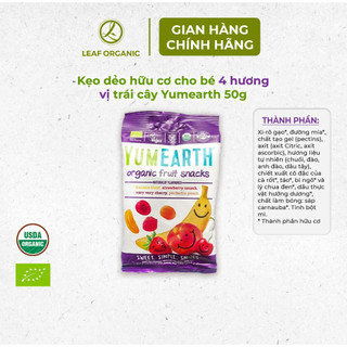 Kẹo dẻo hữu cơ cho bé vị trái cây Yumearth 50g
