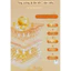 KEM LƯỜI VITAMIN C BỔ SUNG GẤP 5 LẦN VITAMIN C CHỐNG LÃO HOÁ DA DƯỠNG ẨM GIÚP DA SĂN CHẮC CĂNG BÓNG - Nhà Của Jang
