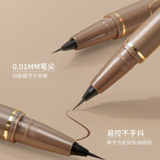 -Bút kẻ mắt nước Waterbeline, bút kẻ mi mắt - HÀNG Y HÌNH SHOP ĐĂNG