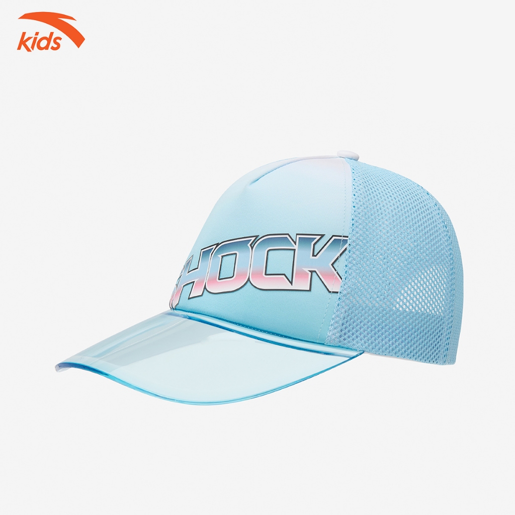 Mũ lưỡi trai bé trai Anta Kids Basketball 3924C1201