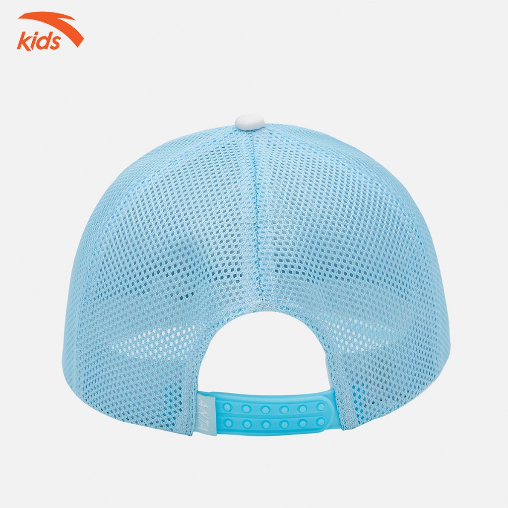Mũ lưỡi trai bé trai Anta Kids Basketball 3924C1201