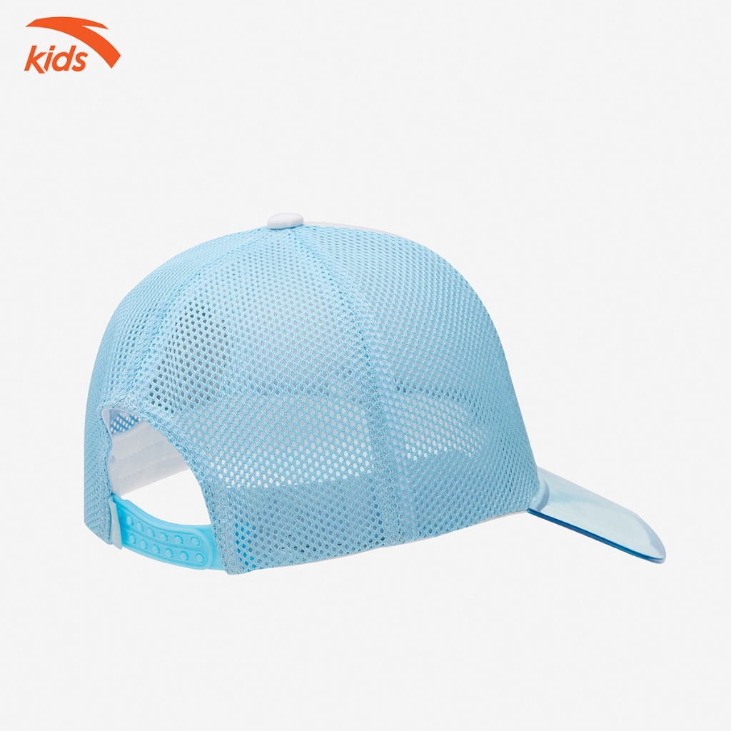 Mũ lưỡi trai bé trai Anta Kids Basketball 3924C1201