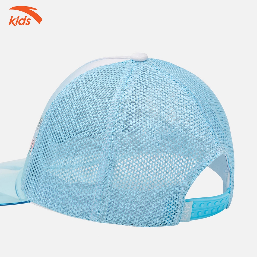 Mũ lưỡi trai bé trai Anta Kids Basketball 3924C1201