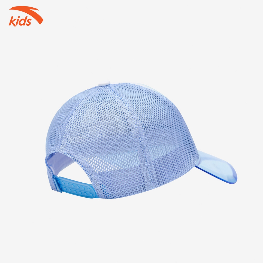 Mũ lưỡi chai bé trai Anta Kids Wildplayer 3924B8251