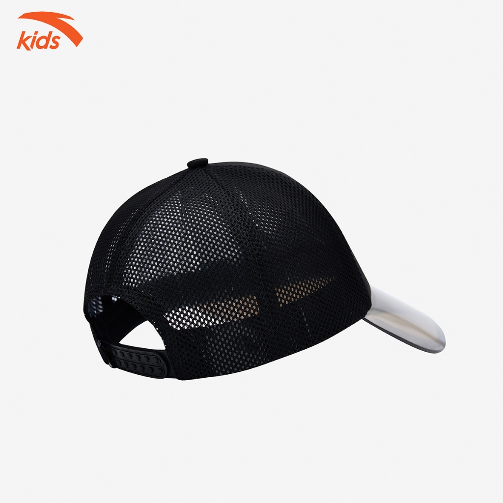 Mũ lưỡi chai bé trai Anta Kids Wildplayer 3924B8251
