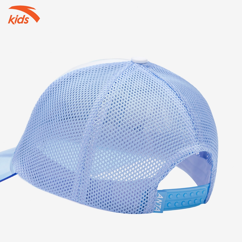 Mũ lưỡi chai bé trai Anta Kids Wildplayer 3924B8251