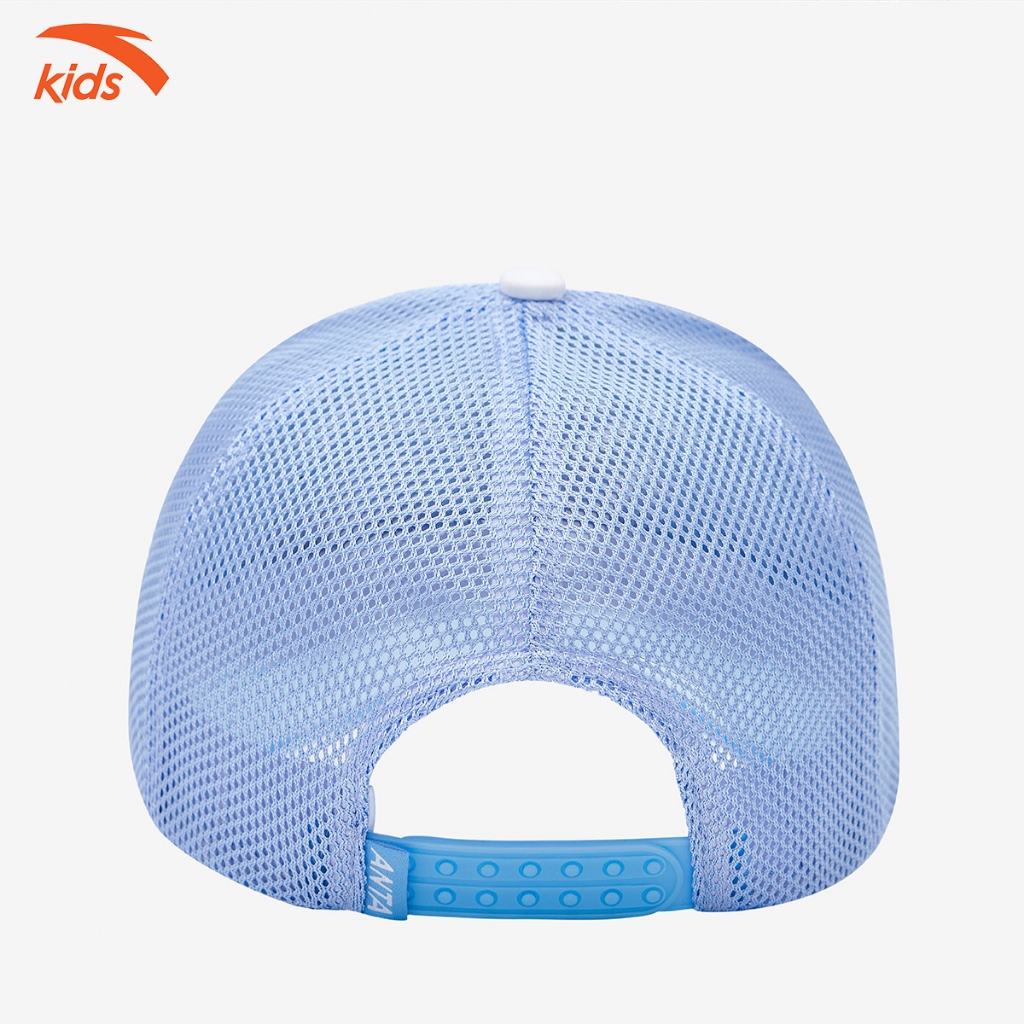 Mũ lưỡi chai bé trai Anta Kids Wildplayer 3924B8251