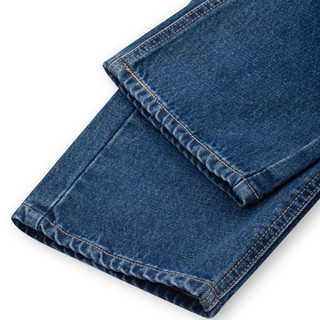 MIDDUA - JN193 Quần ống đứng denim túi trước kiểu