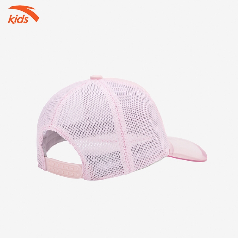 Mũ lưỡi trai bé gái Anta Girl 3924B7251