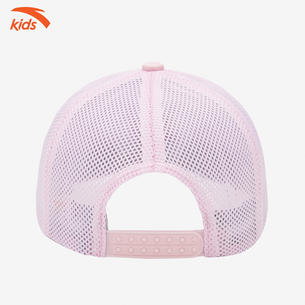 Mũ lưỡi trai bé gái Anta Girl 3924B7251