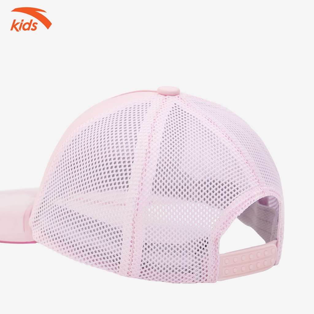 Mũ lưỡi trai bé gái Anta Girl 3924B7251