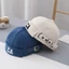 Mũ tròn không vành nón beanie, Miki hat thêu chữ CA cho bé trai bé gái 1-5 tuổi ShinHome