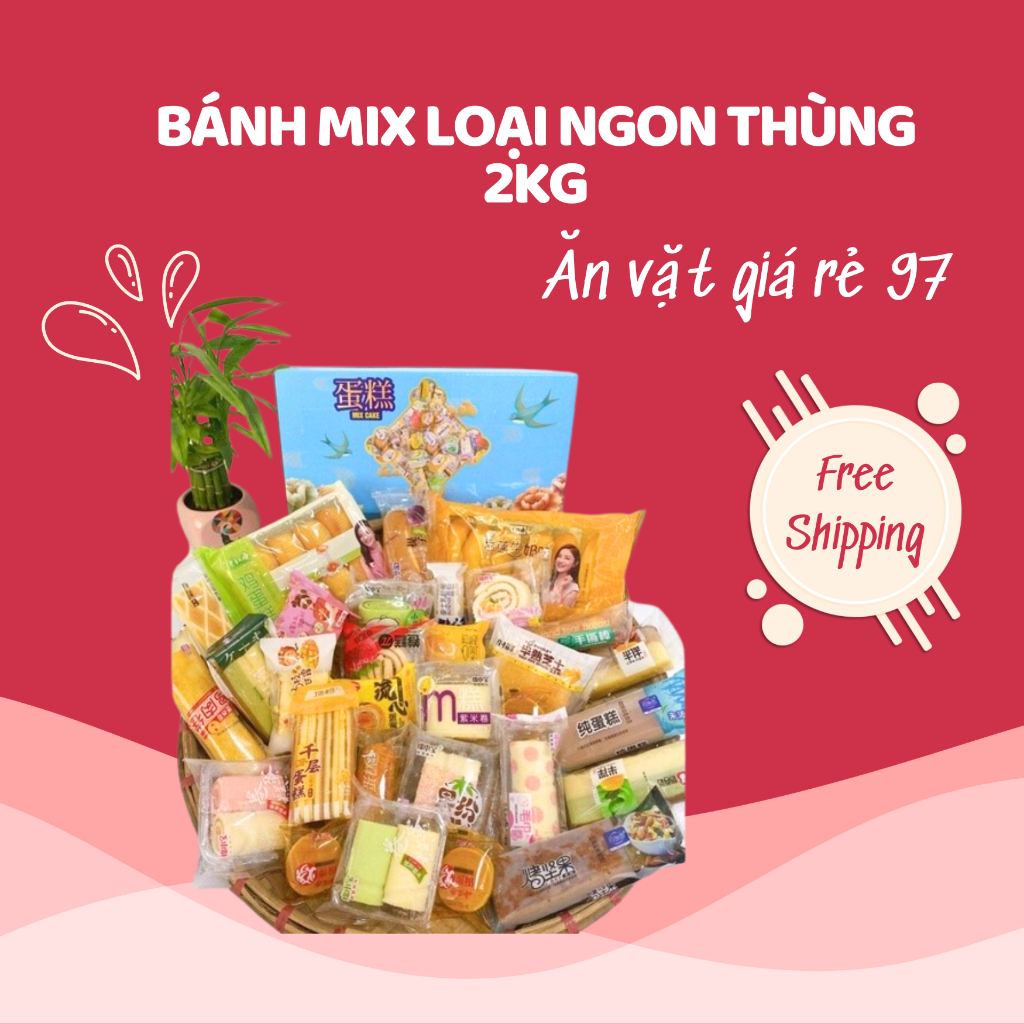 Bánh Mix Loại Ngon Thùng 2Kg - Ăn Vặt Giá Rẻ | Shopee Việt Nam