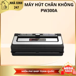 Máy Hút Chân Không Không Kén Túi PW300a Tự Động Hút Kiệt Mọi Loại Túi, 2 motor mạnh mẽ, Chức Năng Cắt Túi — ảnh 1