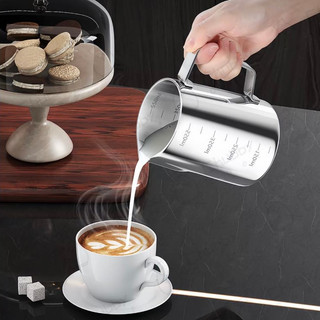 Ca đánh sữa latte art inox 304 dung tích 350ml - 2000ml （k nắp)  Chubby Chef có chia vạch Pha cà phê ly đánh sữa