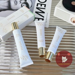 [ZEESEA] Kem Lót ZEESEA Đa Năng Vỏ Trắng Dạng Tuýp 30g (New) Multi - Effect Makeup Primer