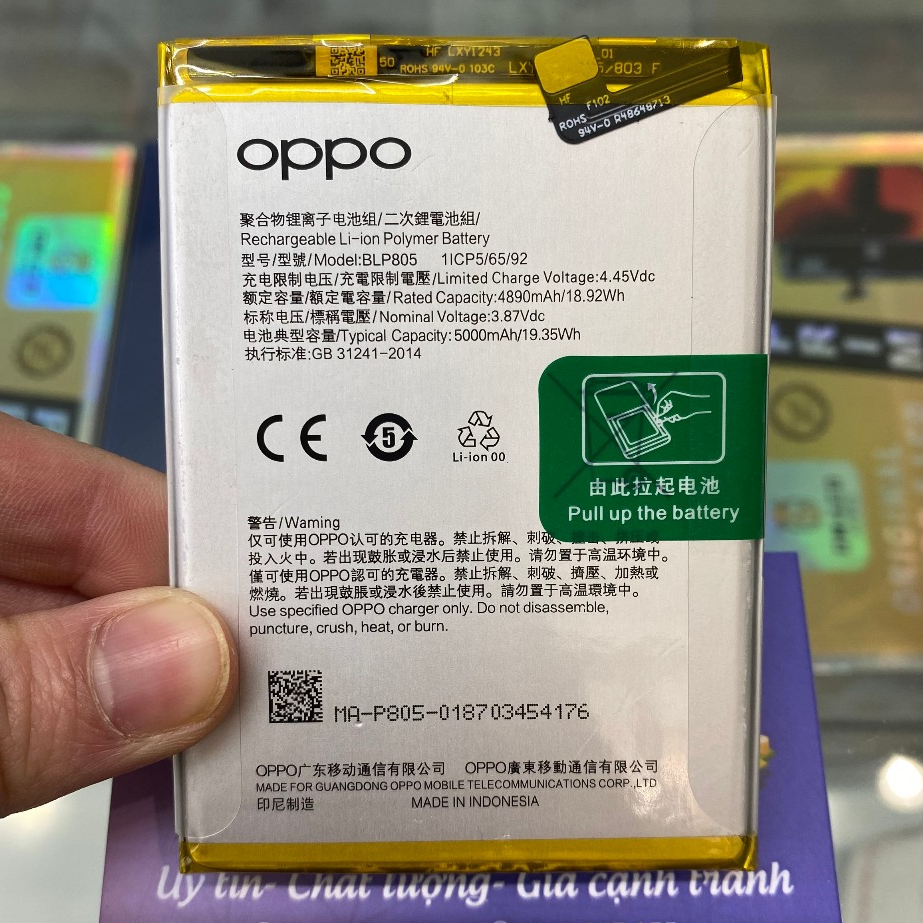 Pin Oppo A32 / A53 / A55 / A93 5G (BLP805) loại 1 | Shopee Việt Nam