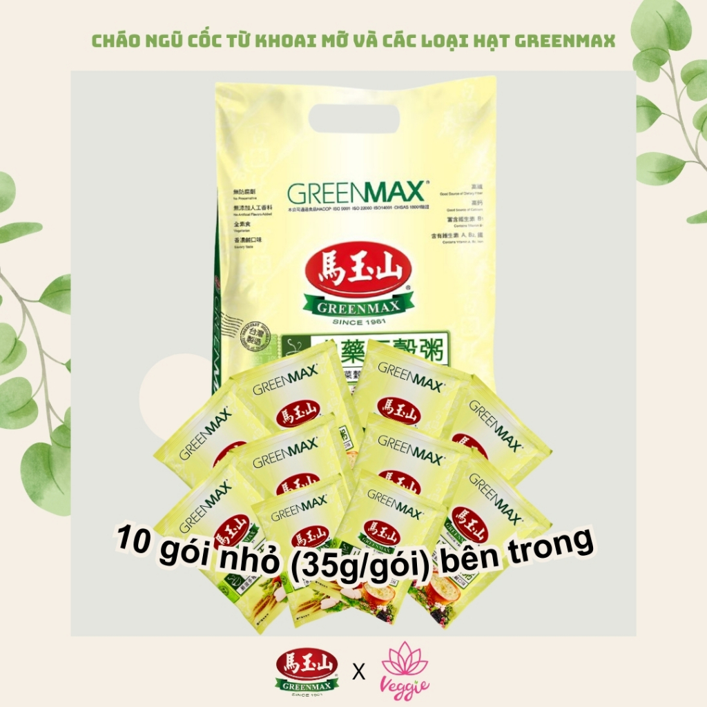 Combo 05 lẻ cháo ngũ cốc ăn sáng từ hạt và rau củ dạng súp vị mặn Greenmax Đài Loan thuần chay