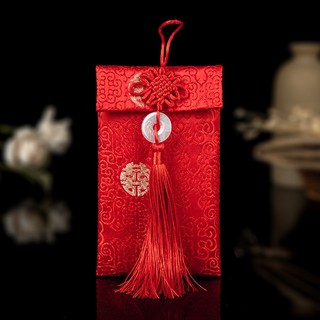 SẴN HÀNG Bao Lì Xì Vải Gấm Cao Cấp Tết 2026 (Giá 1 Bao)(Ảnh Thật)