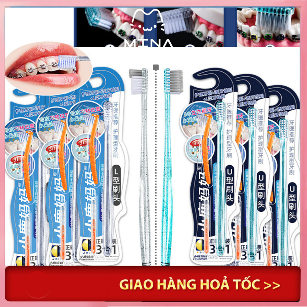 Bàn chải đánh răng cho người niềng răng chữ U và L làm sạch sáng tối, tặng kèm bàn chải kẽ