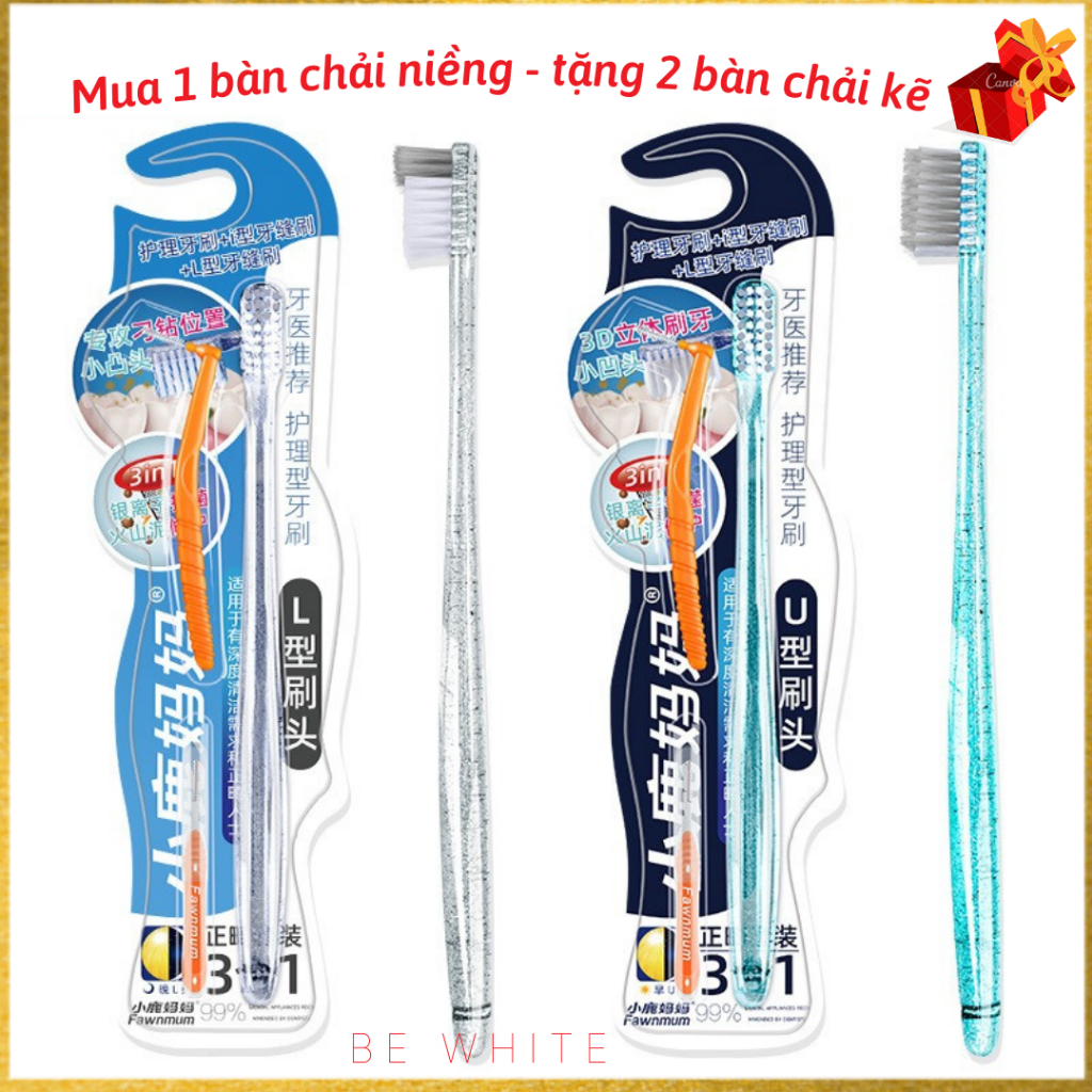 Bàn chải đánh răng cho người niềng răng chữ U và L làm sạch sáng tối, tặng kèm bàn chải kẽ