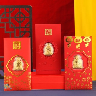 Lì Xì Thần Tài - Bao Lì Xì Tết Nguyên Đán Ngày Vía Thần Tài Mạ Vàng - Sung Túc Cả Năm Tiền Bạc Đầy Túi