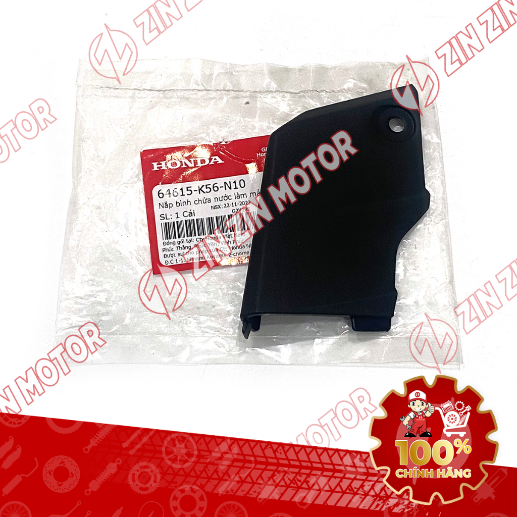 Nhựa Nhám Nắp Che Bình Nước Phụ Winner V1, RS150 V1 V2 64615-K56-N10 ...