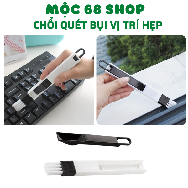 Chổi Quét Bụi Vị Trí Hẹp - Kèm Xẻng Hốt Rác Mini - Cọ Mini Vệ Sinh Khe ...